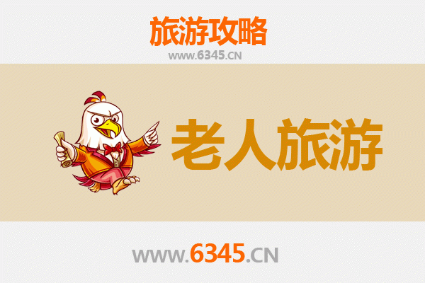 松阳慢游指南：适合长辈的静谧山水之旅